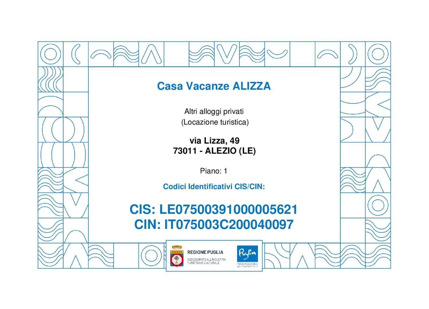 Casa Vacanze "Alizza" Alezio Bagian luar foto